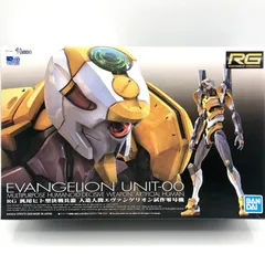 2025年最新】RGエヴァンゲリオンの人気アイテム - メルカリ