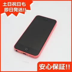 2024年最新】iphone5 softbank 32gbの人気アイテム - メルカリ