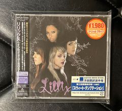 帯付きCD】ザ・タイガース 「レア&モア・コレクション III