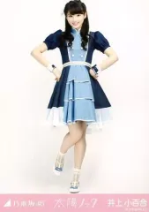 2025年最新】太陽ノック 生写真の人気アイテム - メルカリ