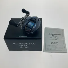 2025年最新】アルデバランmglの人気アイテム - メルカリ