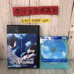 2024年最新】押井守 サインの人気アイテム - メルカリ