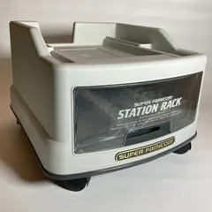 スーパーファミコン　ステーションラック 激レア/美品 任天堂 NINTENDO スーパーファミコン SUPER FAMICOM
