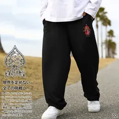 2025年最新】ACEFLAG パンツの人気アイテム - メルカリ