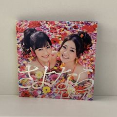 AKB48 さよならクロール CD 2点セット 大島優子 渡辺麻友 板野友美