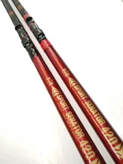 2025年最新】竿 鴨川の人気アイテム - メルカリ