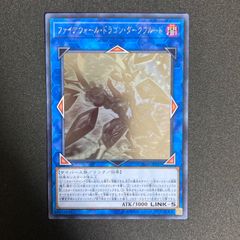 遊戯王 YCSJ 上位賞 五芒星 スリーブ 遊戯王 ycsj 上位スリーブ 五稜星の呪縛 紫 魔法陣 未開封