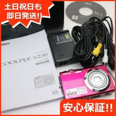 超美品 COOLPIX S230 ローズレッド 即日発送 Nikon デジカメ デジタルカメラ 本体 土日祝発送OK 04000