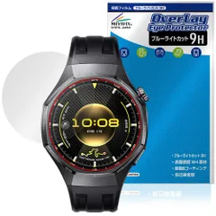 HUAWEI WATCH GT 6 Pro 保護フィルム OverLay Eye Protector 9H for ファーウェイ ウォッチ ジーティー プロ 高硬度 ブルーライトカット