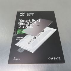 未開封品 SmartDevil iPad mini7 A17 Pro 2024 用 iPad mini6 用 ガラスフィルム ガイドボックス付き 2枚