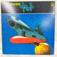 インディ・ジョーンズ 神々の陰謀　ロブ・マグレガー　竹書房文庫 インディ・ジョーンズ 《竹書房文庫》 全10冊セット 神々の