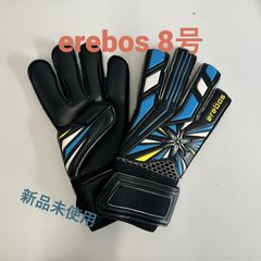 お値下げしました！☆新品未使用品☆　erebos キーパーグローブ　8号  エレボス