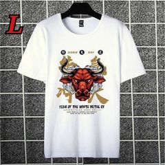 モウモウ牛(Lサイズ )カジュアル プリントTシャツ 韓国 半袖 Tシャツ