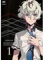[중고] 키즈나이바 1 b20869 [렌탈 전용 DVD]