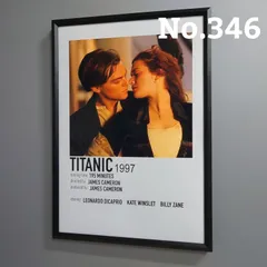2025年最新】タイタニック ポスターの人気アイテム - メルカリ