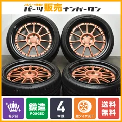 2025年最新】バラマンディ ホイールの人気アイテム - メルカリ