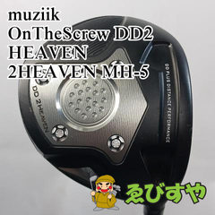 入間■【中古】 ドライバー ムジーク muziik OnTheScrew DD2 HEAVEN 2HEAVEN MH-5 R 10.5[9422]
