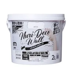 【倉庫直送】アサヒペン Nuri-Deco-Wall（ヌリ・デコ・ウォール）手で塗れる塗り壁材 2L