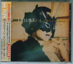 エニグマのプロモ含むCDシングル3枚 CDアルバム｜Enigma (エニグマ)｜商品一覧｜HMV&BOOKS online
