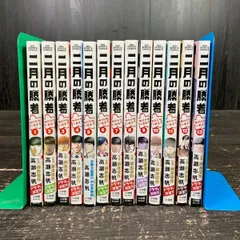 2025年最新】二月の勝者 絶対合格の教室 全巻の人気アイテム