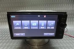 純正トヨタ NSZN-W64T マップバージョン 2023 Bluetooth 純正トヨタ NSZN-W64T マップバージョン 2023 Bluetooth - メルカリ