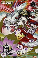 2025年最新】GATE7の人気アイテム - メルカリ