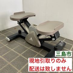【配送不可、現地引取のみ、リユース品】ALINCO　アルインコ　サイドステップ　FA51