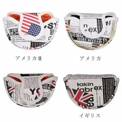 ゴルフ ヘッドカバー ゴルフ パターカバー オデッセイ 対応 レッド 小型 マレット タイプ 対応 マグネット付け