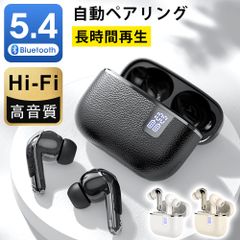 イヤホン ワイヤレスイヤホン Bluetooth  イヤホン 高音質 ノイズキャンセリング 通勤 通学 スポーツ ジョギング ウォーキング ジム 360サラウンドサウンド