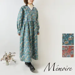 ＊【新品】【Memoire メモワール】フラワー ブロック プリント ジョイント ワンピース (シュクラン) (A4419-605)レディース 秋 冬 春 オールシーズン インド綿 コットン 長袖 花柄 フラワー ゆったり 体型カバー ナチュラル 服 ロング