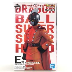 BANDAI SPIRITS 피규어 감마 1호 [이치 반 쿠지 드래곤 볼 초 슈퍼 히어로] MASTERLISE E상 미개봉품