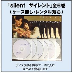 西遊記」「西遊記2」全14巻セット(レンタル落ちDVD 西遊記」「西遊記2」全14巻セット(レンタル落ちDVD