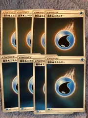 ポケモンカード 基本水エネルギー ミラー