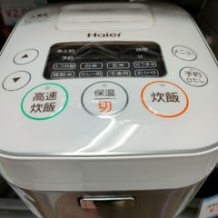 ◆Haier 炊飯器 3合 JJ-M31A