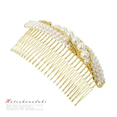 髪飾り 成人式 振袖 袴 花 かんざし ゴールド 白 コーム キラキラ パール ラインストーン おしゃれ かわいい 洋装 日本製 フォ No.10-2720
