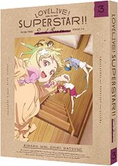 러브라이브! 슈퍼스타!! 2nd Season3 (특장 한정판) [Blu-ray]/쿄고쿠 나오히코