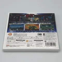 【中古】3DS)ﾛｽﾄﾋｰﾛｰｽﾞ2 通常版[11]