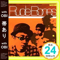 2026年最新】RUDE bonesの人気アイテム - メルカリ