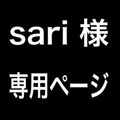 新品　巻きタオル　ラップタオル　お着替えタオル 昆虫　カブトムシ　クワガタ　テントウムシ　スイミング　プール　男児　女児　保育園　幼稚園　小学校　水遊び
