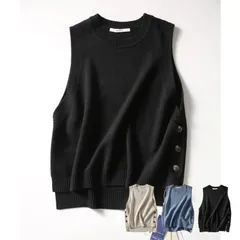 ニットベスト レディース Uネック サイドボタン 無地 袖なし 重ね着 ゆるニット シンプル 春秋冬 セーター 体型カバー 【送料無料】【数量限定】【安心/安全・追跡可能配送】 ♯
