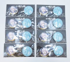 白上フブキ 活動4周年記念同梱品 ラバーマット バーチャル