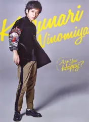 2025年最新】嵐 二宮和也 ポスターの人気アイテム - メルカリ