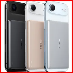 【即発送】/ 15 /16 17 / iPhone コンパクト 14 充電器 マグセーフ / 小型 軽量 13 5000mAh ワイヤレス充電 / マグネット式 MagSafe対応 12 超薄型 バッテリー シリーズ専用 モバイル アップグレード版 機内持ち込