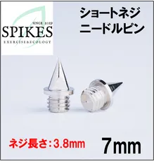 2026年最新】ニードルピンの人気アイテム - メルカリ