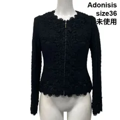 2025年最新】Adonisisの人気アイテム - メルカリ