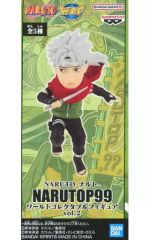 [중고] 피규어 하타케 사쿠모 [NARUTO-나루토-] NARUTOP99 월드 컬렉터블 피규어 vol.2