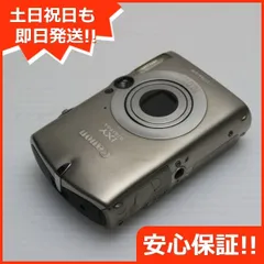 2025年最新】キャノン IXY 1000の人気アイテム - メルカリ