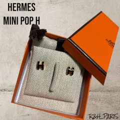 新品★エルメス HERMES ミニポップH ピアス