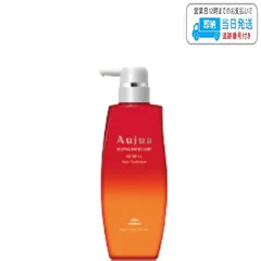 Aujua アルティール　shtrセット トライアル会員限定 Aujua アソートセット | ミルボン公式