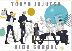 【中古】クリアポスター クリアポスター 集合 -休憩- 「呪術廻戦 懐玉・玉折」